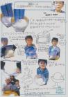 2022shiwa07.jpg